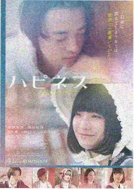 奥本海默 最新电影福利