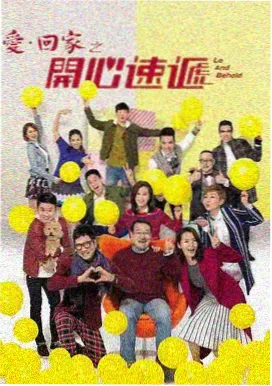 三体 热播剧推荐